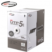 강원전자 넷메이트 CAT.5E UTP 케이블 305m (연선/그레이) NM-L5730GY