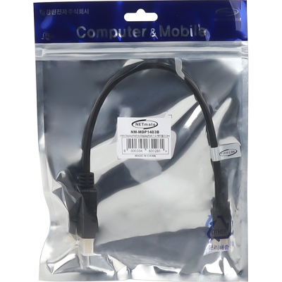 강원전자 넷메이트 mini DisplayPort to DisplayPort 1.4 케이블 0.3m NM-MDP1403B