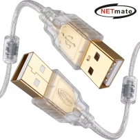 강원전자 넷메이트 프리미엄 USB2.0 AM-AM 투명 케이블 0.5m, 노이즈필터/쉴드 NM-PUA205S
