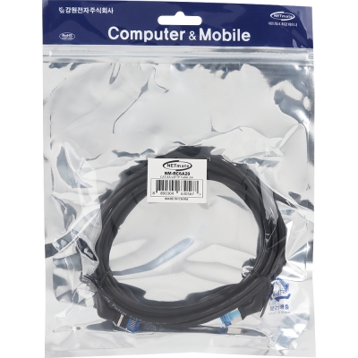 강원전자 넷메이트 CAT.6A U/FTP Slim 꺾임 회전 랜 케이블 2m NM-RC6A20