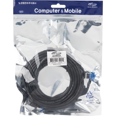 강원전자 넷메이트 CAT.6A U/FTP Slim 꺾임 회전 랜 케이블 5m NM-RC6A50