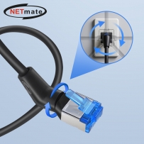 강원전자 넷메이트 CAT.6A U/FTP Slim 꺾임 회전 랜 케이블 7m NM-RC6A70