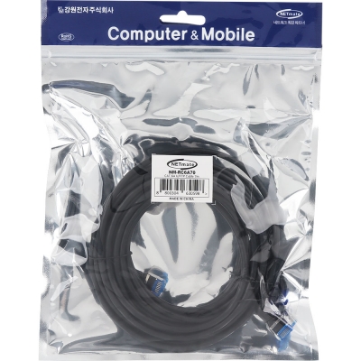 강원전자 넷메이트 CAT.6A U/FTP Slim 꺾임 회전 랜 케이블 7m NM-RC6A70