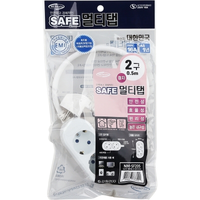 강원전자 넷메이트 SAFE 멀티탭 2구 접지 0.5m NM-SF205
