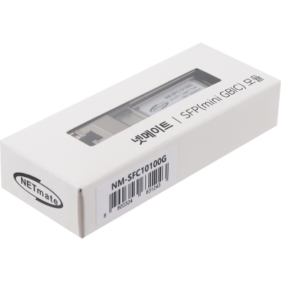 강원전자 넷메이트 10G RJ-45 SFP+ 모듈(100m) NM-SFC10100G
