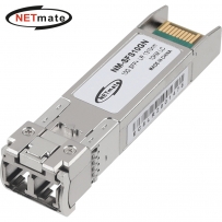 강원전자 넷메이트 10G 싱글모드 SFP+ 광 모듈(10km) NM-SFS10GN