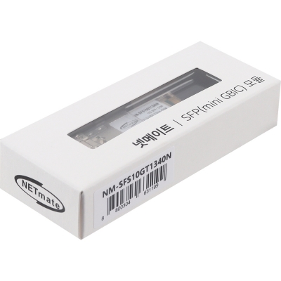 강원전자 넷메이트 10G 싱글모드 SFP+ BiDi 광 모듈(TX1330nm/RX1270nm/40km) NM-SFS10GT1340N