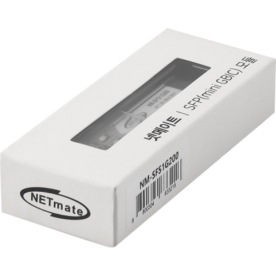 강원전자 넷메이트 기가비트 싱글모드 SFP 광 모듈(200km) NM-SFS1G200