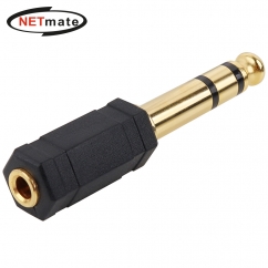 강원전자 넷메이트 5.5M/3.5F 스테레오 젠더 NM-STR04