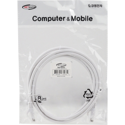 강원전자 넷메이트 CAT.6 UTP 랜 케이블 2m (화이트) NM-TC602