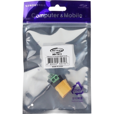 강원전자 넷메이트 XT60 / 2핀 터미널 블록 젠더 NM-TG13