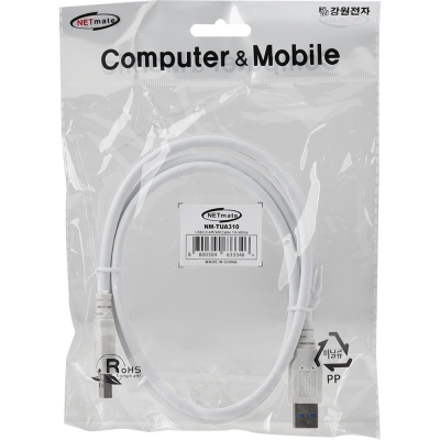강원전자 넷메이트 USB3.0 AM-AM 케이블 1m (화이트) NM-TUA310
