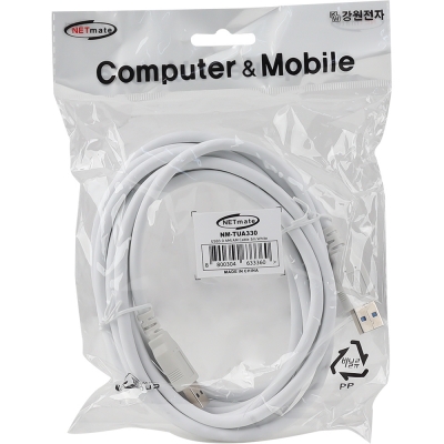 강원전자 넷메이트 USB3.0 AM-AM 케이블 3m (화이트) NM-TUA330