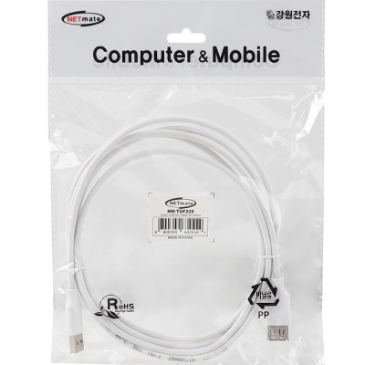 강원전자 넷메이트 USB2.0 연장 AM-AF 케이블 2m (화이트) NM-TUF220