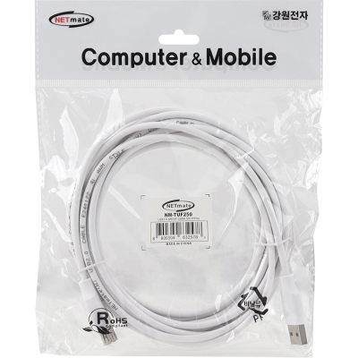 강원전자 넷메이트 USB2.0 연장 AM-AF 케이블 5m (화이트) NM-TUF250