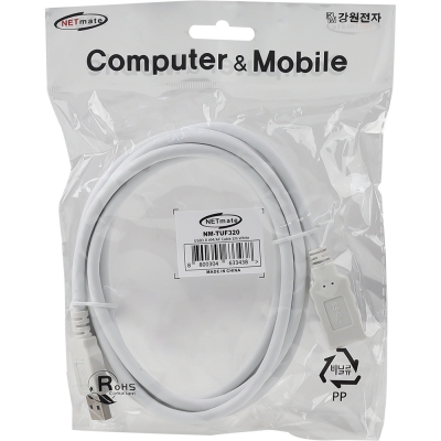 강원전자 넷메이트 USB3.0 연장 AM-AF 케이블 2m (화이트) NM-TUF320