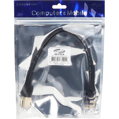 강원전자 넷메이트 CAT.7 SSTP 랜 케이블 0.3m NM-U7003B