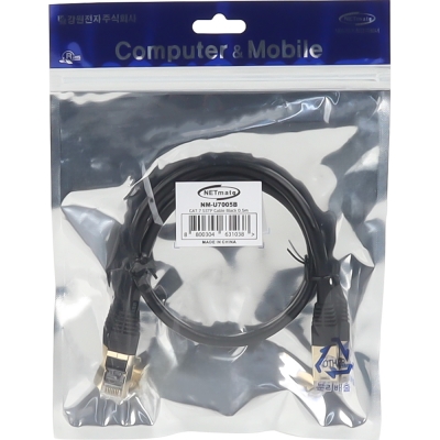 강원전자 넷메이트 CAT.7 SSTP 랜 케이블 0.5m NM-U7005B