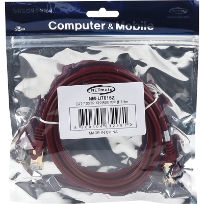 강원전자 넷메이트 CAT.7 SSTP 랜 케이블 1.5m NM-U7015Z