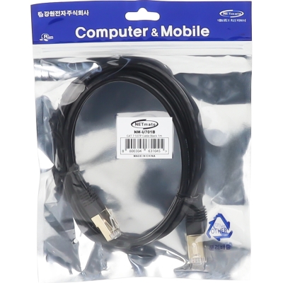강원전자 넷메이트 CAT.7 SSTP 랜 케이블 1m NM-U701B
