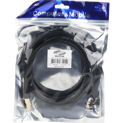 강원전자 넷메이트 CAT.7 SSTP 랜 케이블 2m NM-U702B