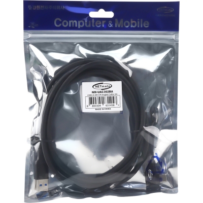 강원전자 넷메이트 USB3.2 Gen2 AM-CM 꺾임 케이블 2m (블랙) NM-UAC302BA
