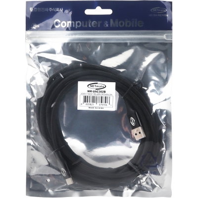 강원전자 넷메이트 USB3.2 Gen2 AM-CM 케이블 2m (블랙) NM-UAC302B