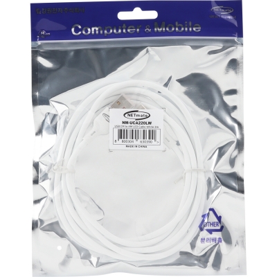 강원전자 넷메이트 USB2.0 AM-CM 실리콘 LED 케이블 2m (화이트) NM-UCA220LW