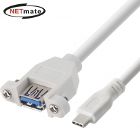 강원전자 넷메이트 USB3.0 연장 CM-AF 판넬형 케이블 0.5m (화이트) NM-UCF305SW