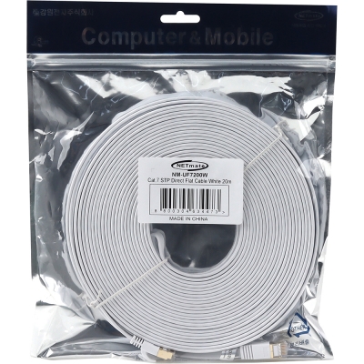 강원전자 넷메이트 CAT.7 STP FLAT 랜 케이블 20m (화이트) NM-UF7200W