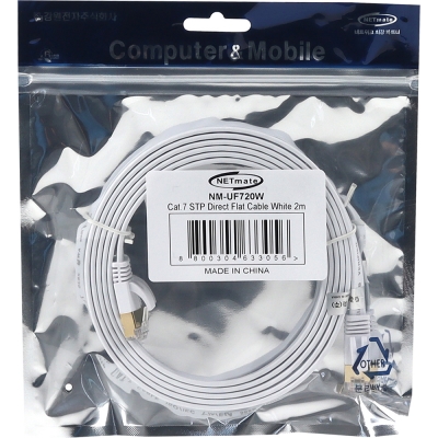 강원전자 넷메이트 CAT.7 STP FLAT 랜 케이블 2m (화이트) NM-UF720W