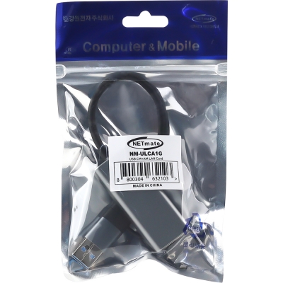 강원전자 넷메이트 USB3.0 2 in 1 기가비트 랜카드 NM-ULCA1G