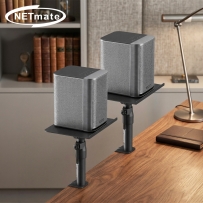강원전자 넷메이트 클램프형 스피커 스탠드 세트 NMA-LMS12