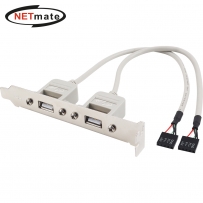 강원전자 넷메이트 USB2.0 2포트 케이블 브라켓 NMB-U202