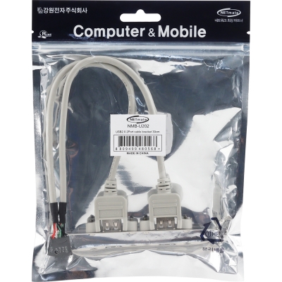 강원전자 넷메이트 USB2.0 2포트 케이블 브라켓 NMB-U202