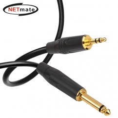 강원전자 넷메이트 TS(5.5 Mono)-스테레오 마이크 케이블 3m NMC-AU5303B