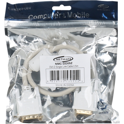 강원전자 넷메이트 DVI-D 듀얼 케이블 0.5m (화이트) NMC-DD05Z