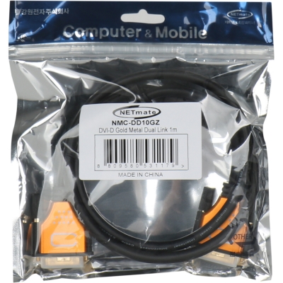 강원전자 넷메이트 DVI-D 듀얼 Gold Metal 케이블 1m NMC-DD10GZ