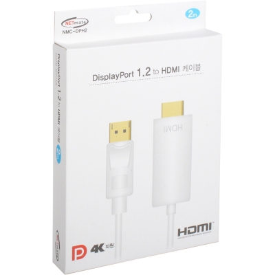 강원전자 넷메이트 DisplayPort to HDMI 케이블 2m NMC-DPH2