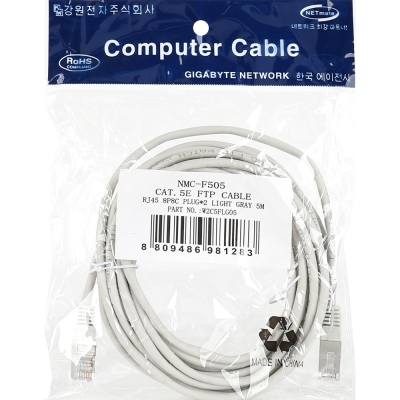 강원전자 넷메이트 CAT.5E FTP 랜 케이블 5m NMC-F505