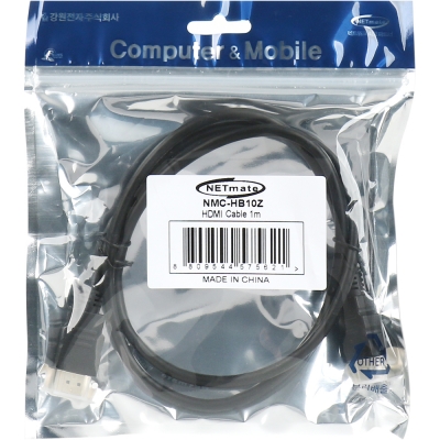 강원전자 넷메이트 4K 60Hz HDMI 2.0 케이블 1m NMC-HB10Z