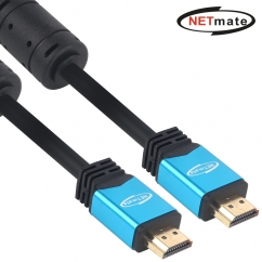 강원전자 넷메이트 8K 60Hz HDMI 2.0 Blue Metal 케이블 0.5m NMC-HM005BZ