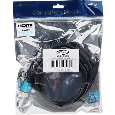강원전자 넷메이트 8K 60Hz HDMI 2.0 Blue Metal 케이블 2m NMC-HM02BZ