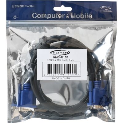 강원전자 넷메이트 RGB 3+4 모니터 케이블 1.5m (블랙) NMC-R15E