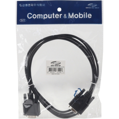 강원전자 넷메이트 9핀 M/F NULL MODEM 케이블 1.8m (블랙) NMC-SFM18B