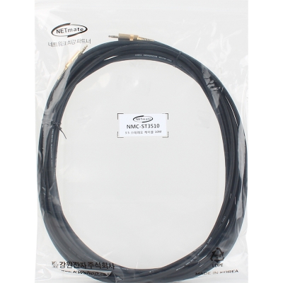 강원전자 넷메이트 스테레오 AUX 케이블 10m NMC-ST3510