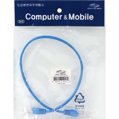 강원전자 넷메이트 CAT.5E UTP 랜 케이블 0.5m, 블루 NMC-U5005BL