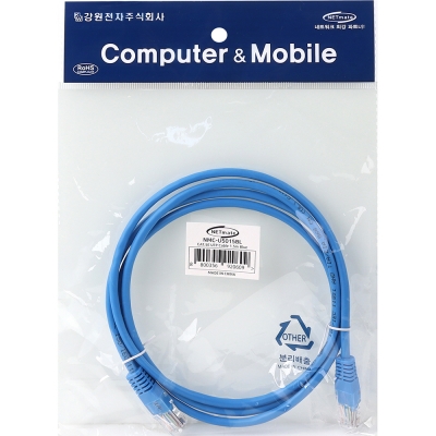 강원전자 넷메이트 CAT.5E UTP 랜 케이블 1.5m, 블루 NMC-U5015BL
