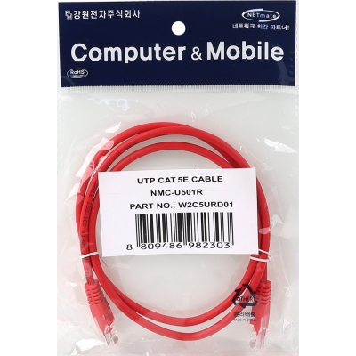 강원전자 넷메이트 CAT.5E UTP 랜 케이블 1m, 레드 NMC-U501R
