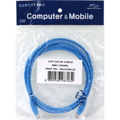 강원전자 넷메이트 CAT.5E UTP 랜 케이블 2m, 블루 NMC-U502BL